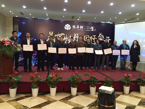 友誼咨詢晟通·梅溪湖國際總部中心監(jiān)理項目喜獲“年度最佳承包商”獎