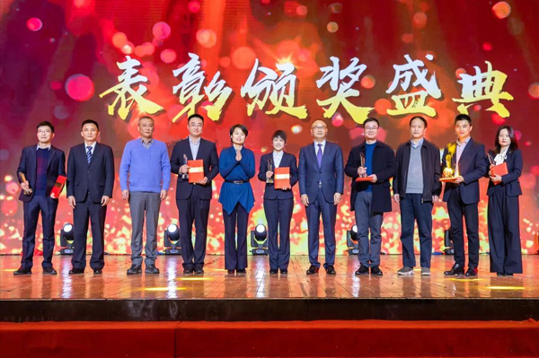 “廿載征程·匠守初心” 友誼咨詢2020新春年會(huì)隆重舉行1.jpg