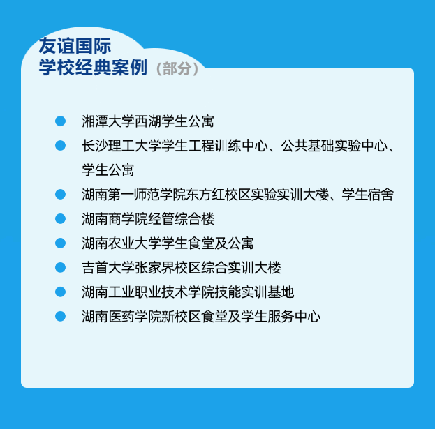 PixPin_2024-05-31_10-34-44.gif PixPin_2024-05-31_10-34-44.gif