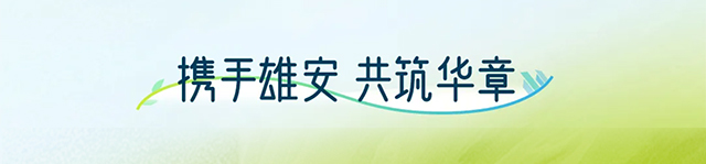 官網(wǎng)_02.jpg
