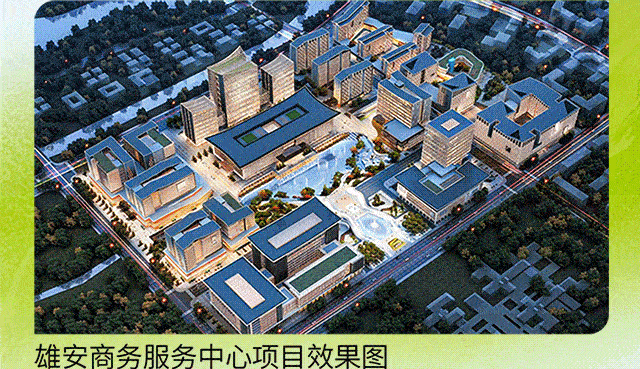 官網(wǎng)_03_compressed (1).gif